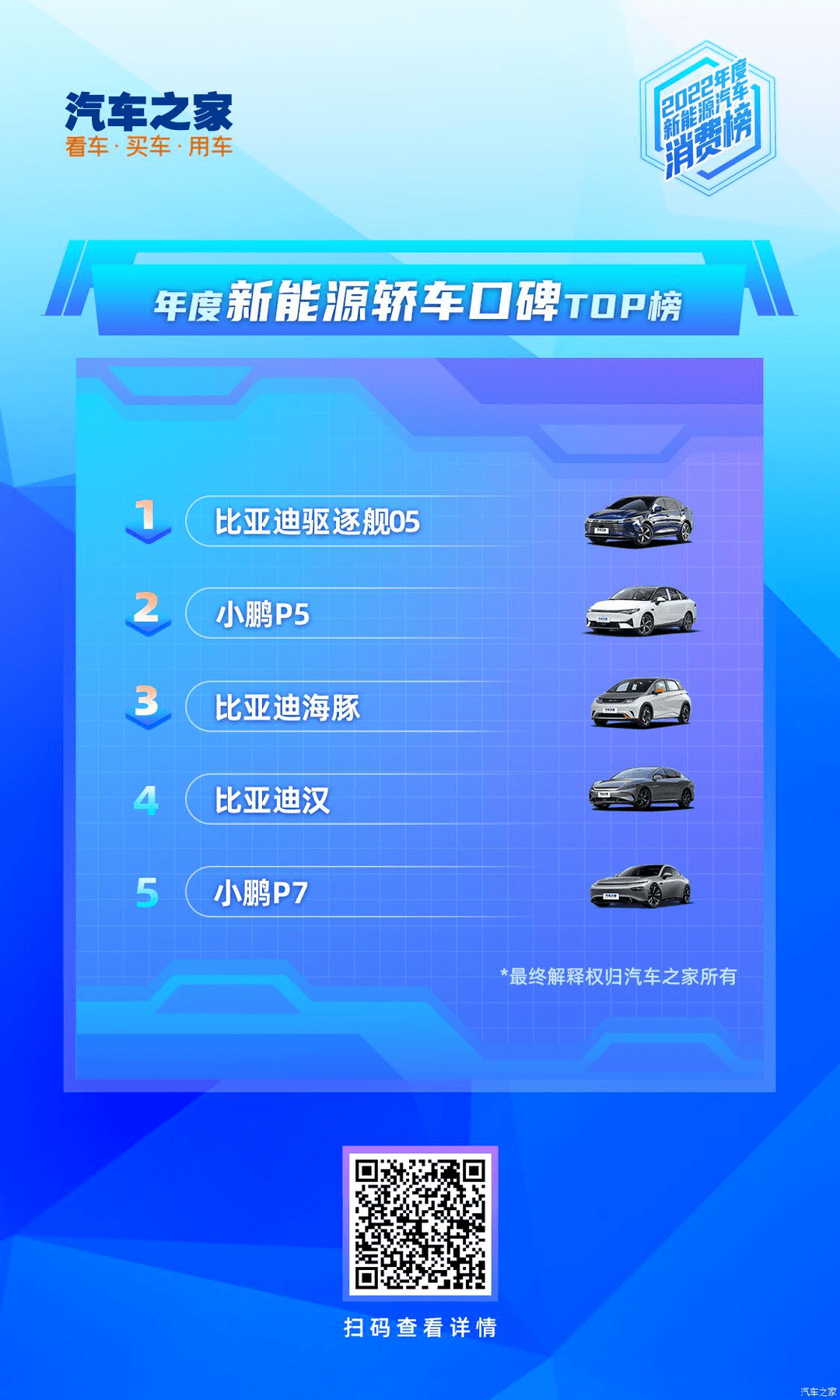 圖片10.png