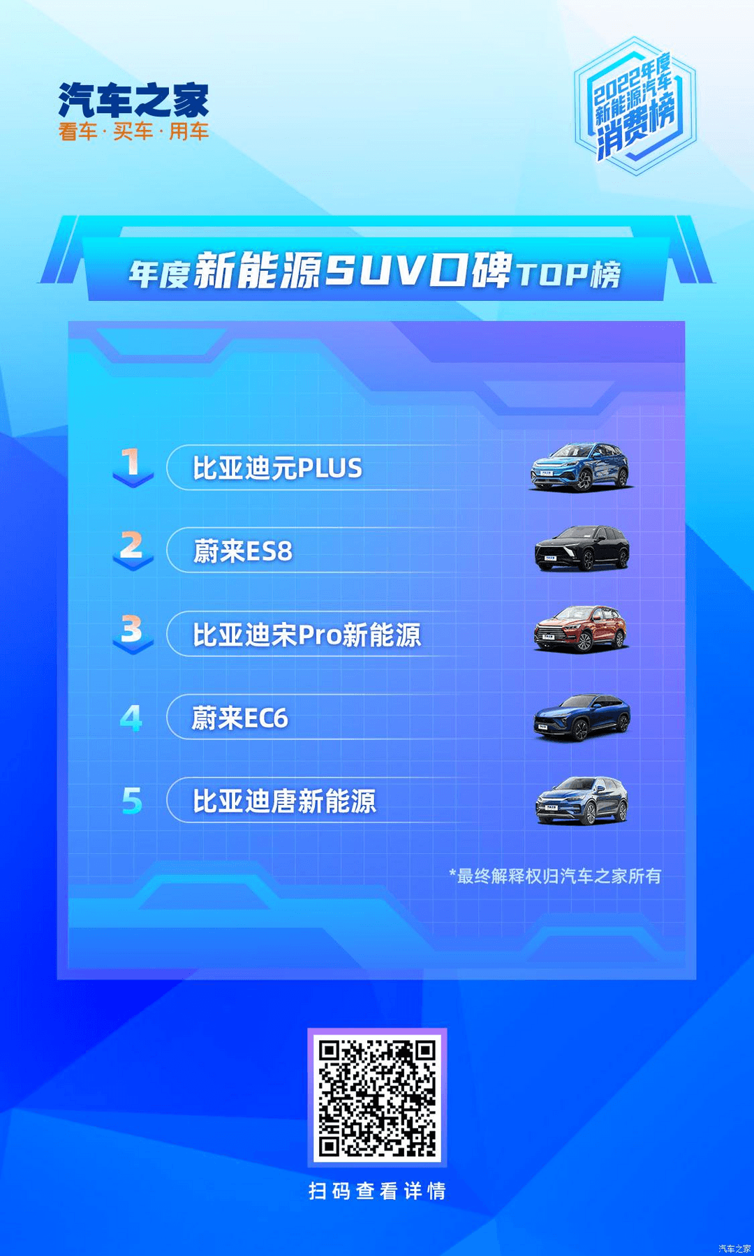 圖片11.png