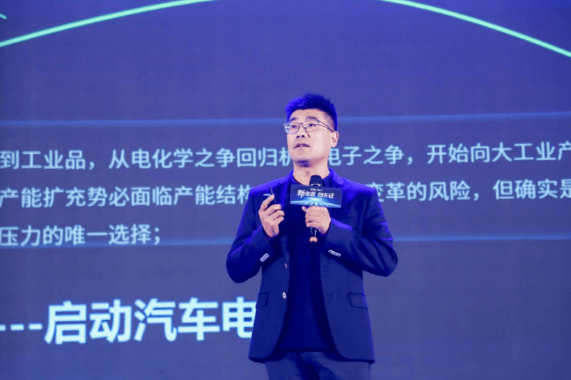 動力電池行業(yè)邁向2.0時(shí)代，“運(yùn)營能力”將成企業(yè)核心之爭