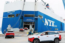 商务部：1-7月新能源车出口同比增超90%