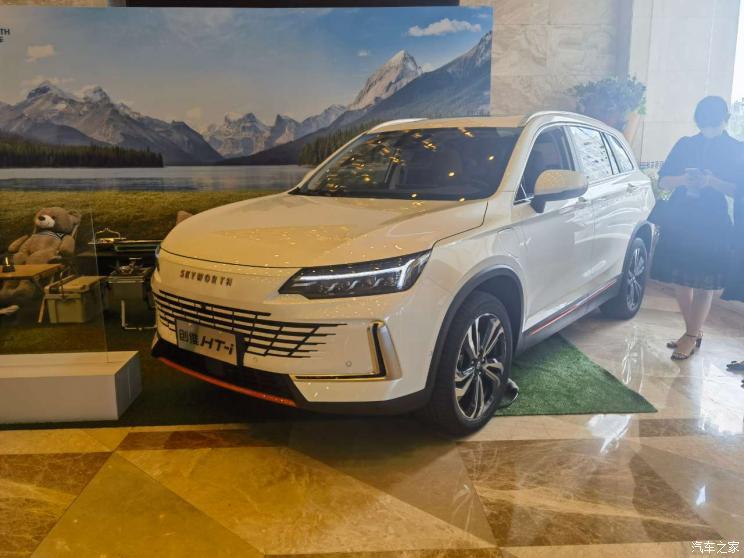 汽車之家