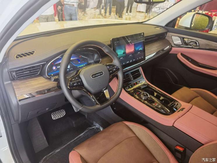 汽車之家
