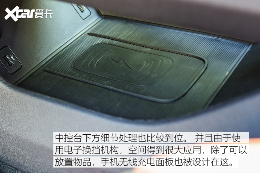 創(chuàng)維HTT-1