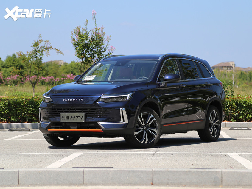 創(chuàng)維HT-1