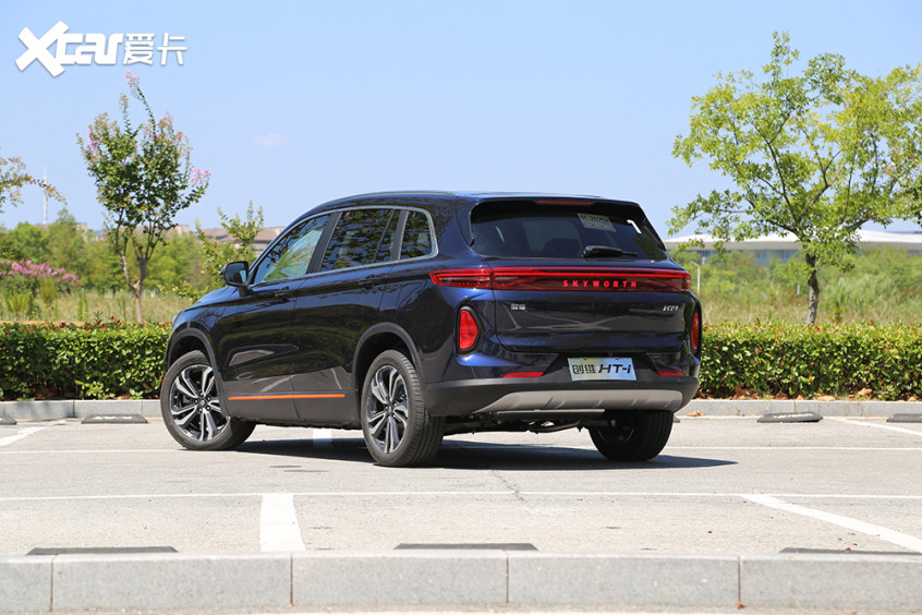 創(chuàng)維HT-1