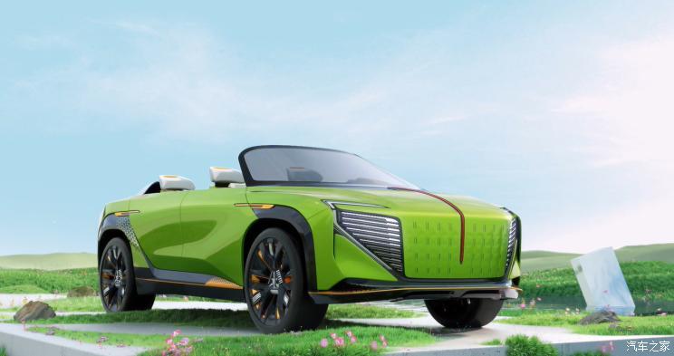 汽車之家