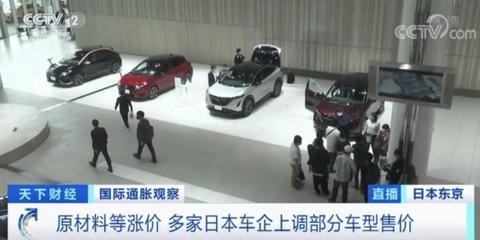 汽车之家