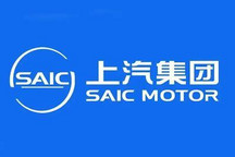 环比“四连涨” 上汽集团8月销量超51万