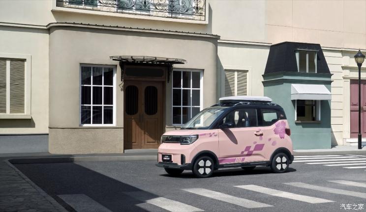 汽車之家