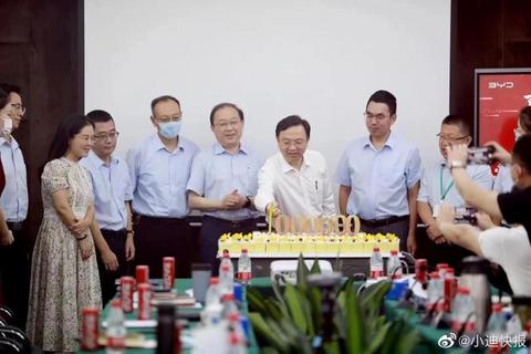 汽车之家