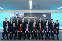 广汽埃安新能源汽车股份有限公司成立