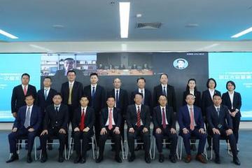 广汽埃安新能源汽车股份有限公司成立