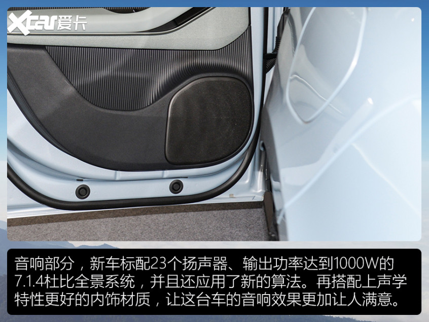 蔚來ET5