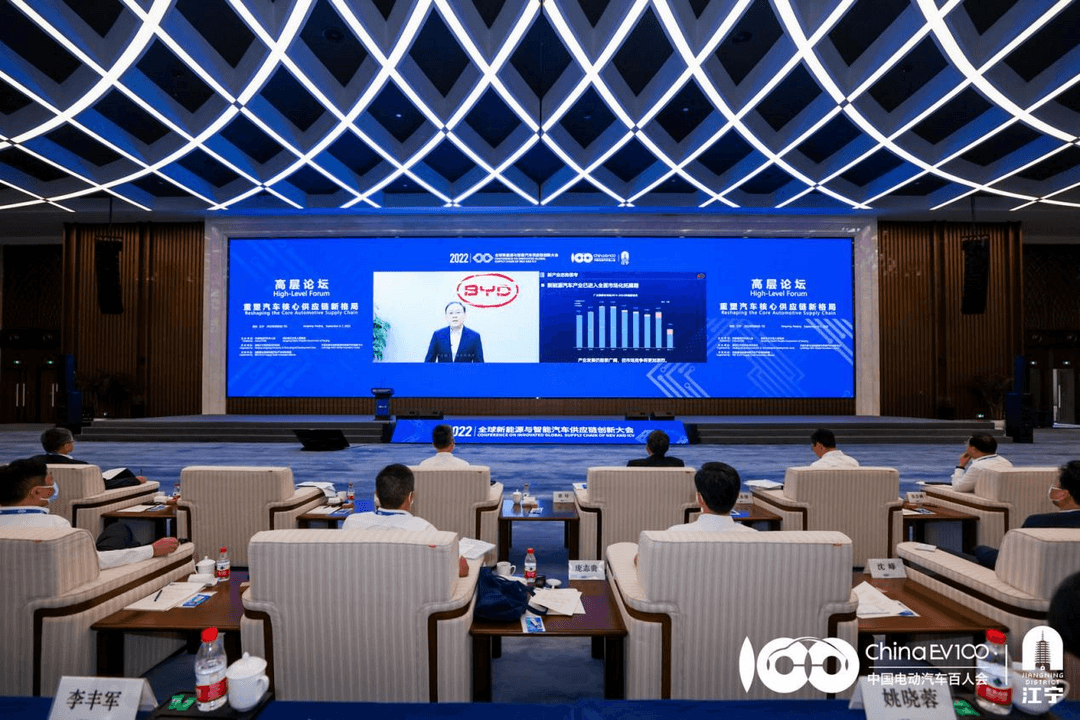 比亞迪廉玉波：新能源汽車產(chǎn)業(yè)進(jìn)全面市場(chǎng)拓展期，整零關(guān)系需重置