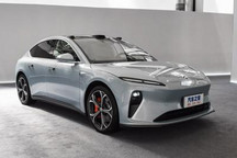 蔚来：大众化市场品牌将使用NT3技术