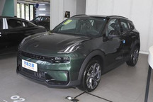 售11.86-17.18万 新款领克06正式上市