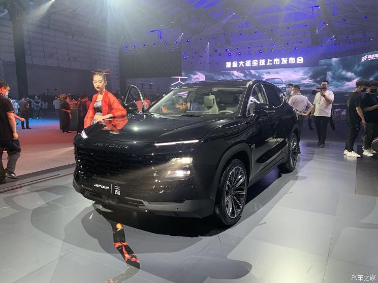 汽車之家