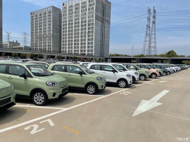 汽車(chē)之家