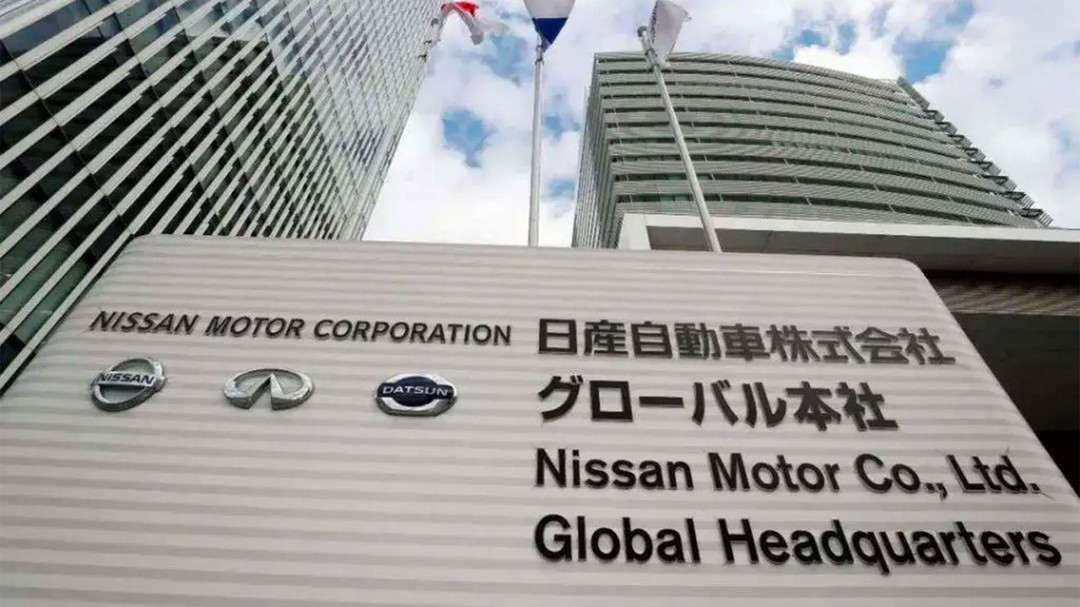 日产汽车将收购日本汽车能源公司