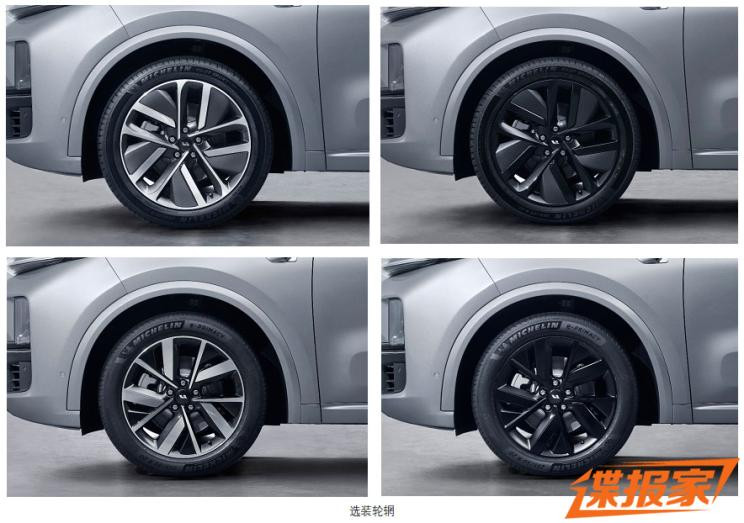 汽車(chē)之家