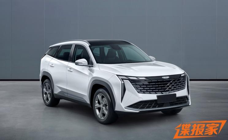 汽車之家