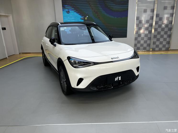 汽車(chē)之家