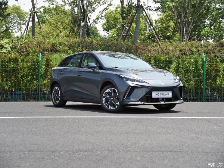 上汽集團(tuán) MG MULAN 2022款 520km 旗艦版