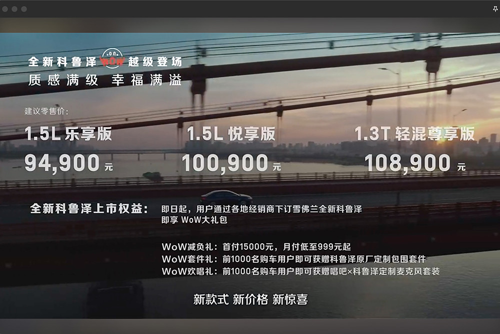 QQ20220913-202122@2x.jpg