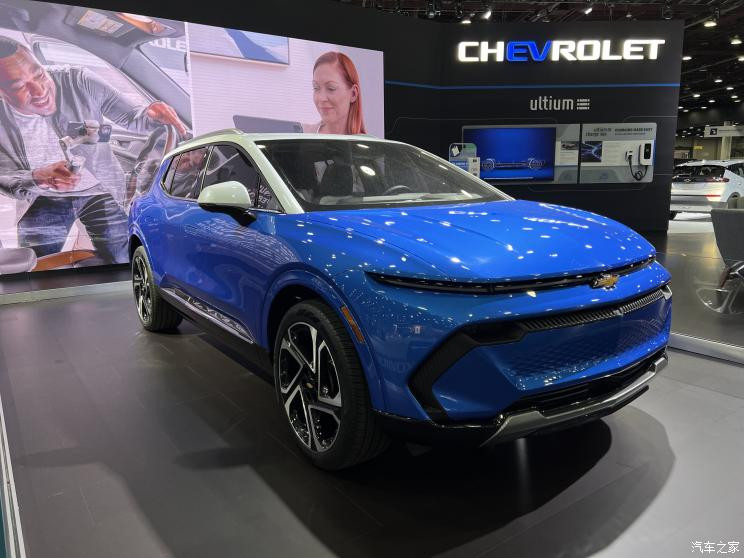 汽車之家