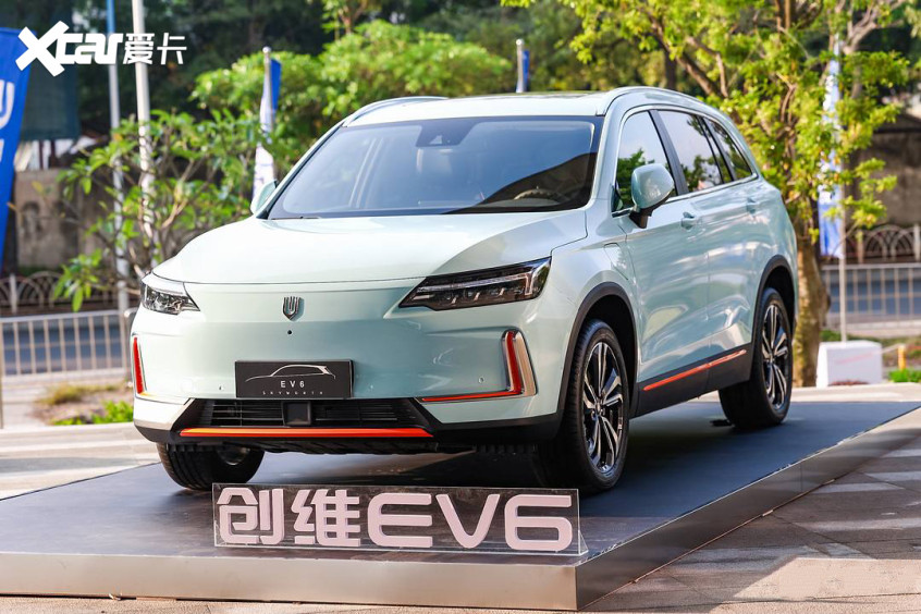 創(chuàng)維造車