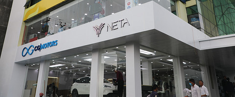 “哪吒闹海”开辟南亚新版图 ,哪吒V右舵版在尼泊尔批量交付