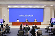 新能源領(lǐng)域存在盲目投資和重復(fù)建設(shè)