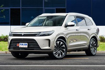 说问界M7丑？余承东：是因为你品味Low