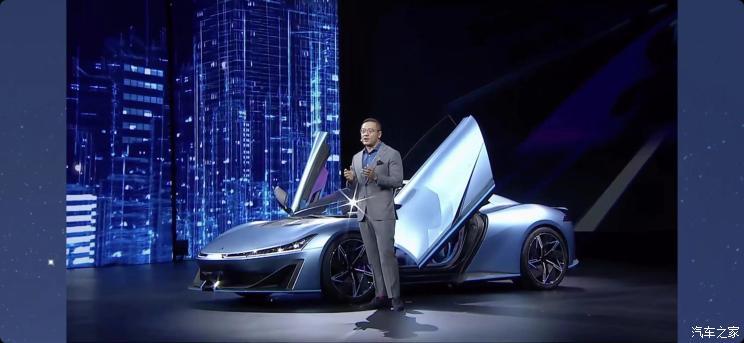 汽車之家