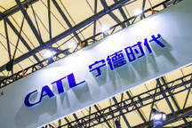 宁德时代市值跌破万亿大关 半月跌逾25%