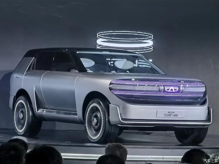 汽車之家