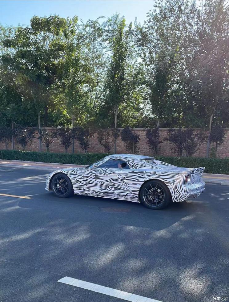 汽車之家