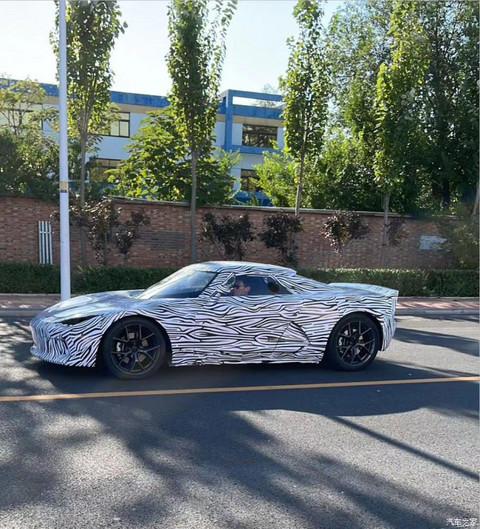 汽车之家