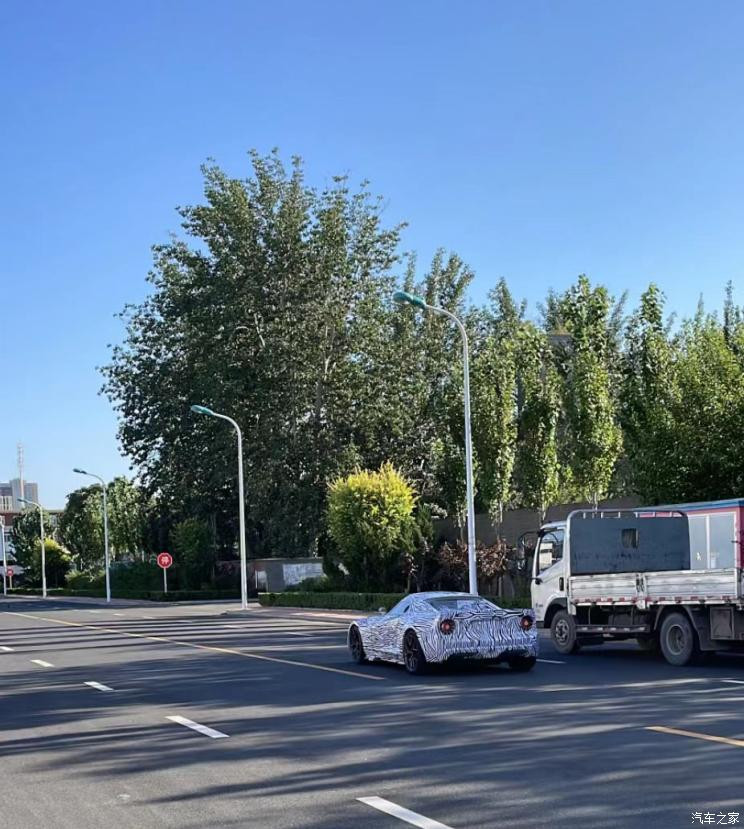 汽車之家