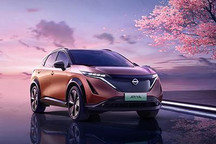 紧凑型SUV 日产Ariya将于9月27日上市