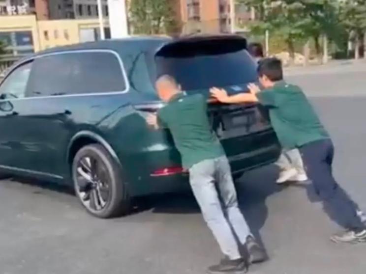 汽車之家
