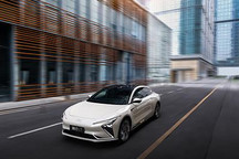 智己IM Care一键达启动秋季关怀服务