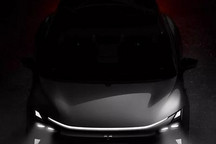 启动首批特邀 集度ROBO-01限定版预告图