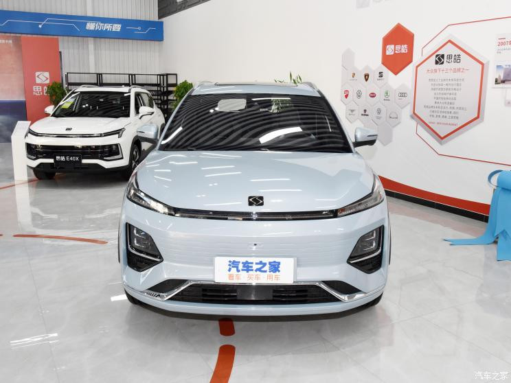 江汽集團 愛跑S 2022款 基本型