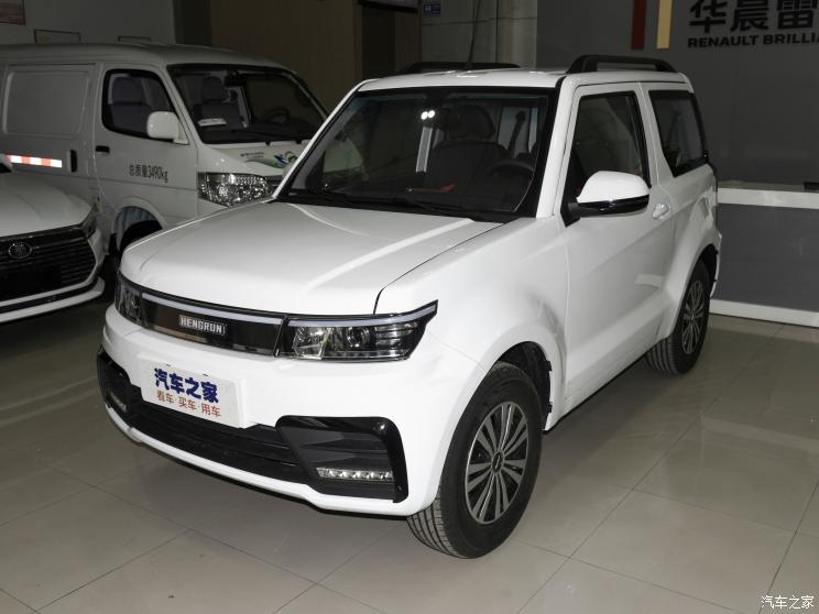 恒潤汽車 恒潤HRS1 2022款 經(jīng)典型