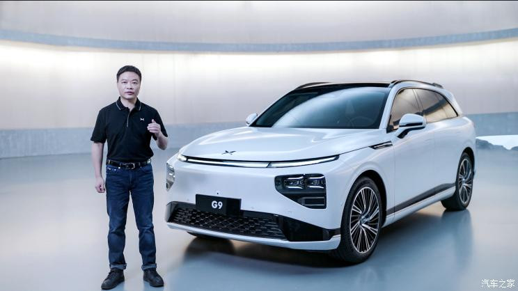 汽車之家