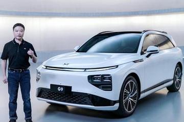 何小鹏：小鹏G9将接棒保时捷成为新标杆
