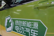 天津定向新增2萬個個人普通小客車指標(biāo)