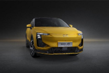 爱驰全新车型亮相工信部第360批《道路机动车辆生产企业及产品公