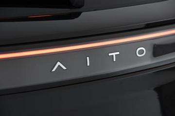 问界M5/M7可升级iOS蓝牙数字车钥匙